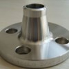 Reducing Flanges Suppliers in Qatar