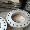 Ring Type Joint Flanges (RTJ) Flanges Suppliers in Bolivia