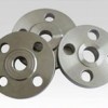 Plate Flanges Suppliers in South Africa